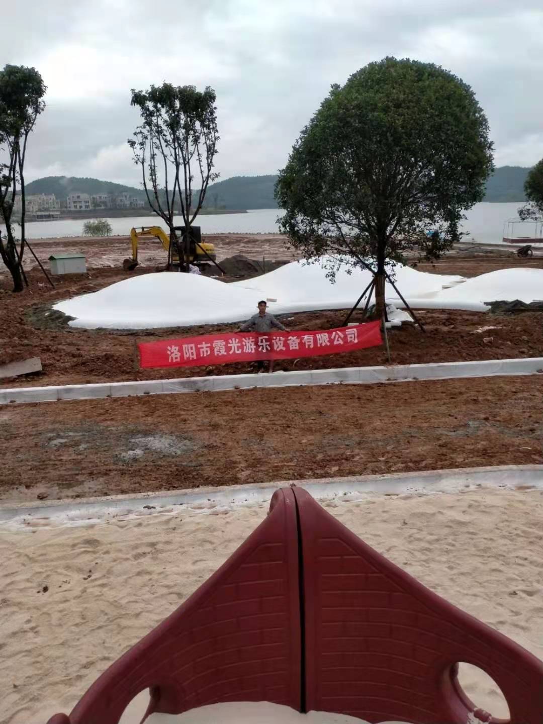 万秀加厚跳跳云蹦蹦云